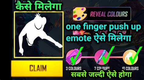 How To Claim One Finger Push Up Emote Restore The Colour Event Free