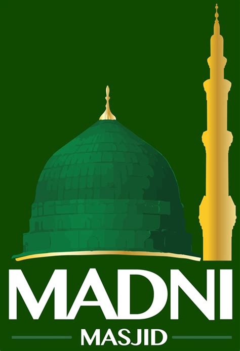 Madni Masjid, Cardiff - Muslim Maps