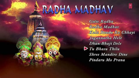 Radha Madhav Oriya Bhajans I Full Audio Songs Juke Box - YouTube