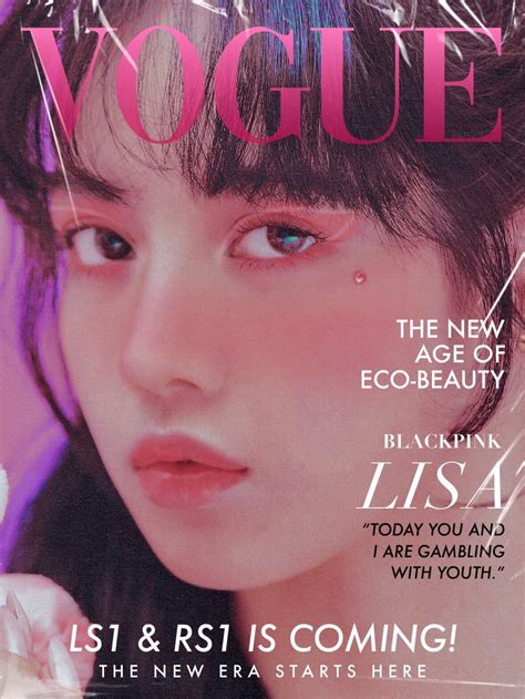 lisa magazine cover