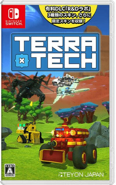 Buy Terra Tech For Switch Retroplace