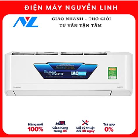 Máy lạnh Toshiba 1 HP Inverter RAS H10C4KCVG V sosanh io