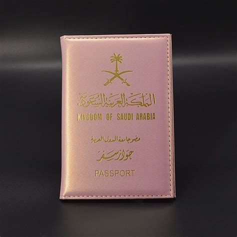 Travel Saudi Arabia Passport Cover Cute Women Ts Pink Passport Holder Case For Passports