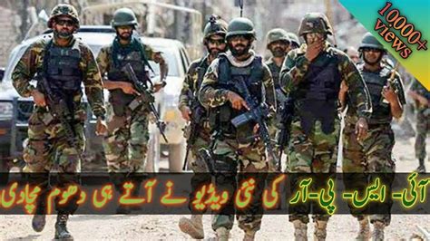 Pak Army Songs All Navy Visual