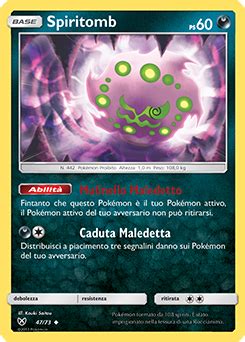 Spiritomb Leggende Iridescenti Archivio Delle Carte Gcc