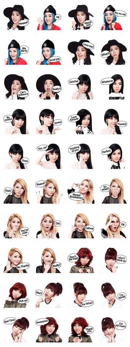 2NE1 Special Edition 2 LINE WhatsApp Sticker GIF PNG