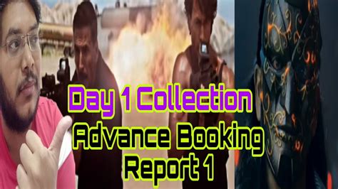 BMCM DAY 1 COLLECTION BMCM PREDICTION BMCM ADVANCE BOOKING REPORT