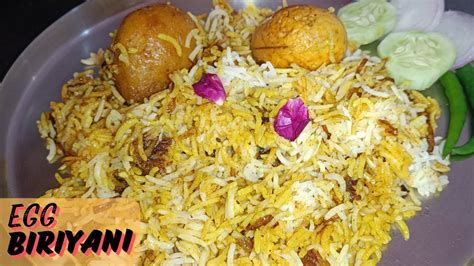 Egg And Aloo Biriyani ডিম এর বিরিয়ানি Home Made Easy Biriyani Recipe