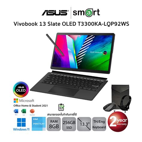 Asus Vivobook 13 Slate OLED T3300KA LQP92WS Intel Pentium N6000 8GB