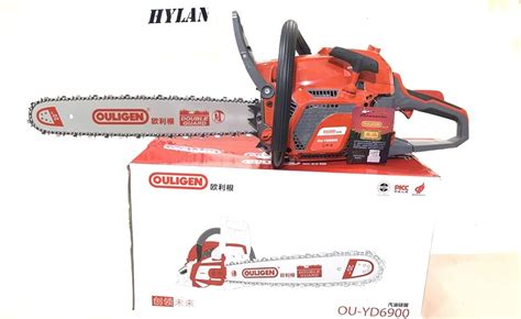 Huyosen Cc Cycle Gas Powered Chainsaw Inch Cordless Off