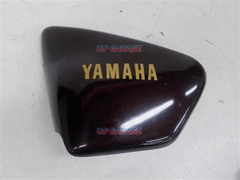 Yamaha Genuine Side Cover Virago 250 Side Covers Croooober