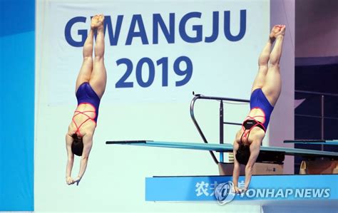 Gwangju Swimming S Korean Duo Finishes Th In Women S Synchronized