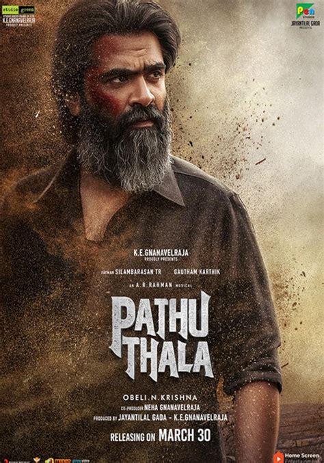 Pathu Thala