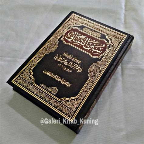 Jual Kitab SUNAN NASAI sunan an nasai sunan nasa i سنن النسائي