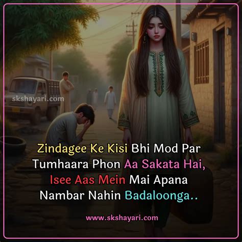 Best 251 Sad Shayari In English सैड शायरी इन इंग्लिश