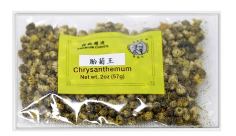 Herbal Doctor Chrysanthemum Ju Hua Tea 2 Oz