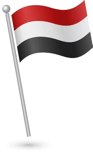 Yemen 3d Ribbon Flag Royalty Free Vector Image