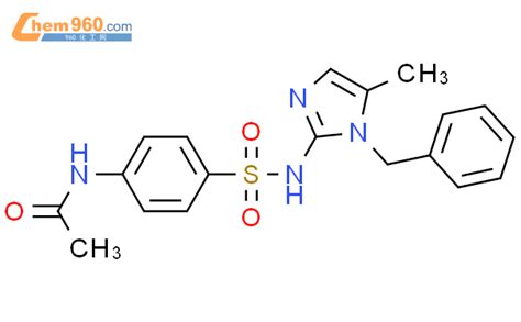 Acetamide N Methyl Phenylmethyl H Imidazol Yl