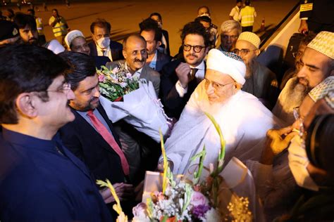 Syedna Mufaddal Saifuddin Arrives In Karachi To Conduct Ashara Mubaraka