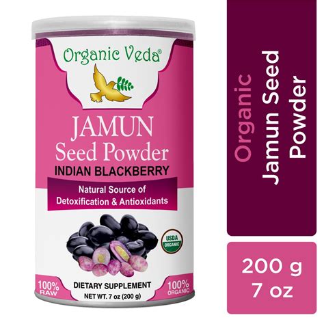 Organic Veda Jamun Seed Powder 200 Grams 7 Oz Shopee Singapore