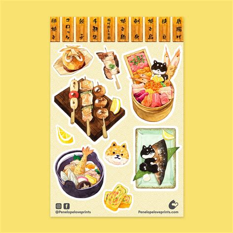 Shiba Inu Izakaya Sticker Sheet Penelopeloveprints