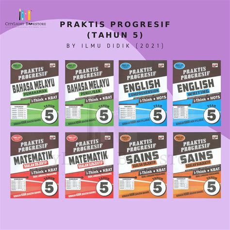 CITYLIGHT Buku Latihan 2021 Praktis Progresif Tahun 5 Didik