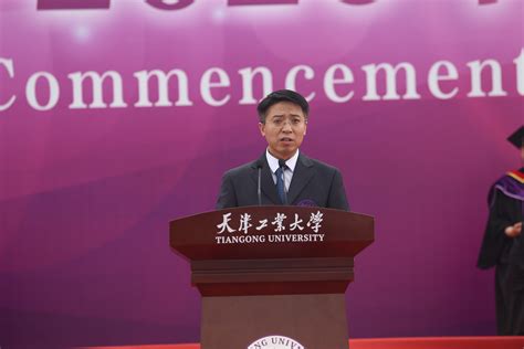 心系母校 学长想说——校友代表葛传兵在学校2020年毕业典礼上发言