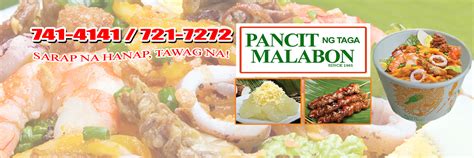 What is pancit malabon?