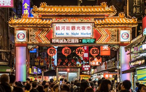 The Ultimate Guide in Navigating Taipei's Night Markets