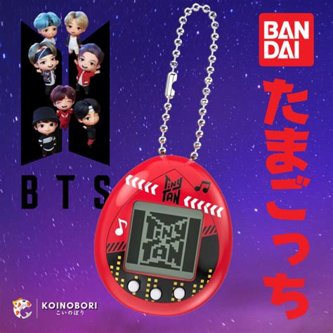 Bts Tinytan Tamagotchi Mini Koinobori