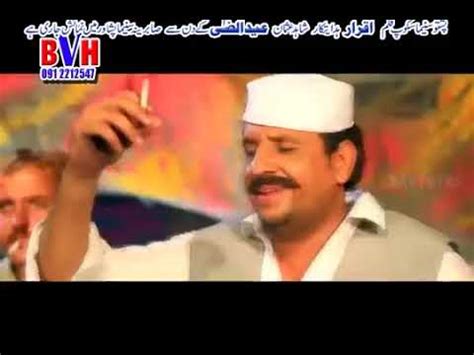 Almas Khan Khalil Almas Khan Khalil New Pashto Song Charsiyan YouTube