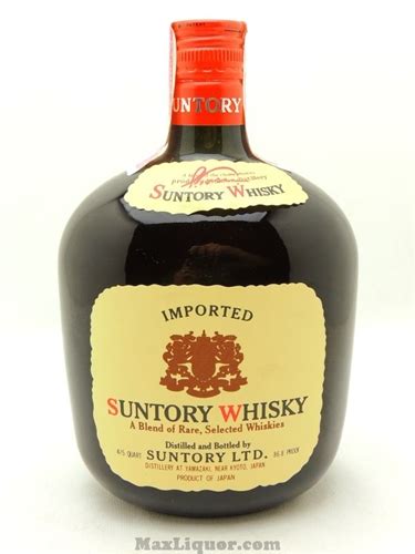 Suntory Whiskey - Buy Online - Max Liquor for Sale