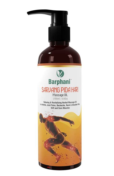 Buy Barphani Sarvang Pidahari Pain Massage Oil 195ml For Joints Pain