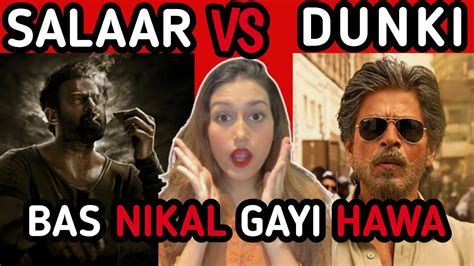 Dunki Vs Salaar Hit Or Flop Advance Booking Box Office Numbers Today