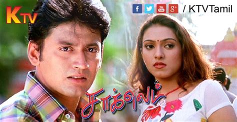 Prashanth tamil movies on jaya movies - maxilasopa