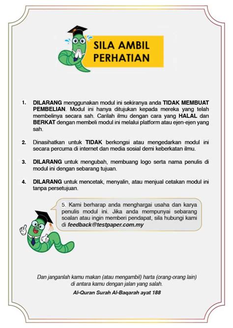 KERTAS PEPERIKSAAN PERCUBAAN SPM PENDIDIKAN ISLAM 2023 2024 Cikgu Info