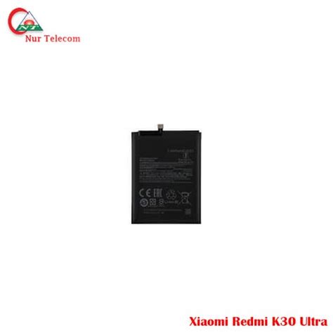 Original Xiaomi Redmi K30 Ultra Battery Price In Bd Nur Telecom