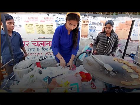 शाब्बास पोरी Ba पास तरुणी नोकरी सोडून झाली चाट क्वीन मित्रांकडून