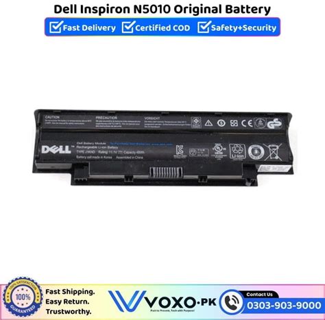 Dell Inspiron N Original Battery Price In Pakistan Qc