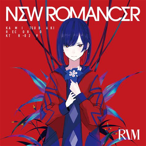 【理芽】721 1st Album「new Romancer」発売決定 News Kamitsubaki Studio