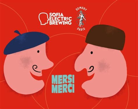 Mersi Merci Sofia Electric Brewing Untappd