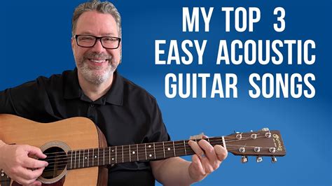 Easy Acoustic Guitar Songs Everyone Should Learn | Guitar Techniques and Effects