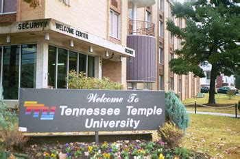 Tennessee Temple University (TTU) Introduction and Academics - Chattanooga, TN