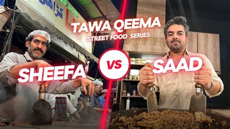 Sheefa Tawa Qeema Recipe Street Food Series Eid Series EP 2 YouTube