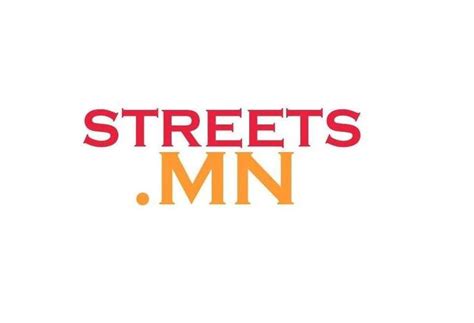 design contest   streetsmn logo streetsmn