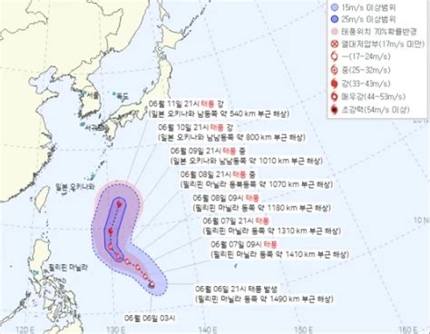 괌 초토화 태풍 마와르 가고 구촐 온다 우리나라 피해는 없을 듯