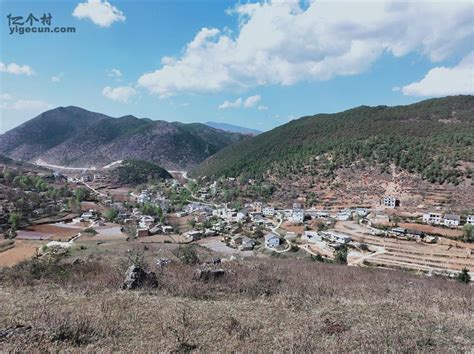 爱华村图片贵州省毕节市威宁县黑土河乡爱华村