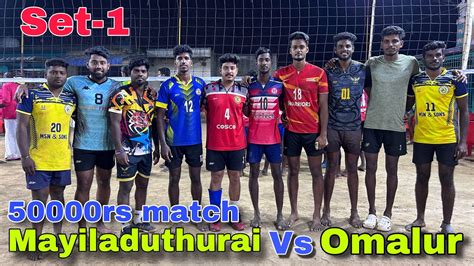 50000rs Match Set 1 Mayiladuthurai Vs Omalur Salem Mettur Match