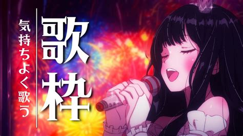 歌枠｜singing】初見さん大歓迎🎵気持ちよく歌う歌枠 Karaoke 【vtuber｜竜姫エナ】 Youtube