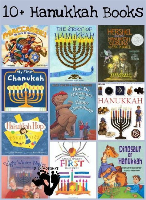 10+ Hanukkah Books for Kids | Hanukkah activites, Hanukkah preschool ...